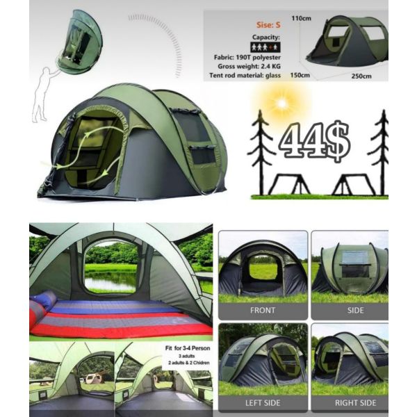 TENT AUTOMATIC 4 PEOPLE