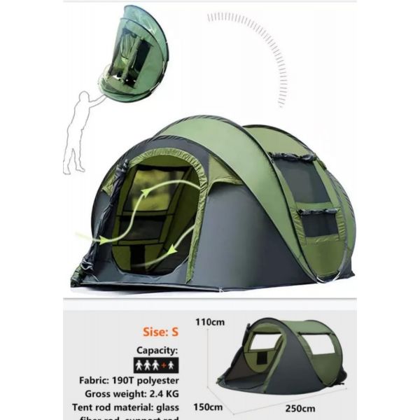 TENT AUTOMATIC 4 PEOPLE