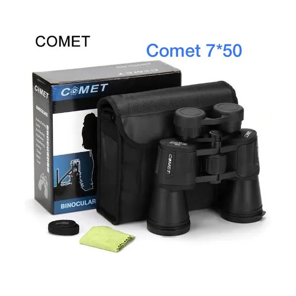 binoculars comet 7*50